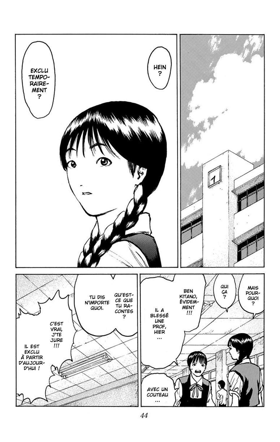 Read ANGEL DENSETSU FR Manga Online