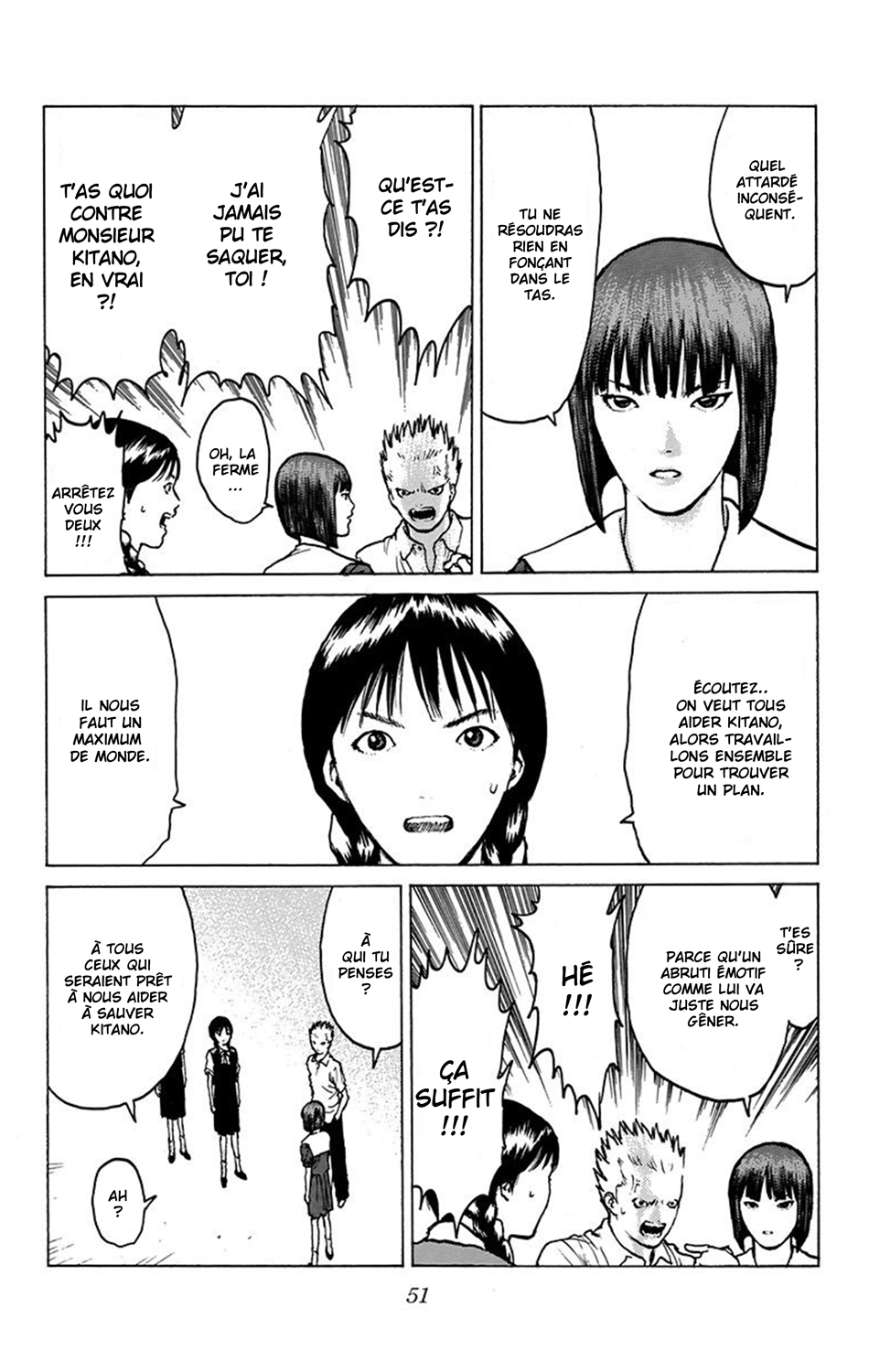 Read ANGEL DENSETSU FR Manga Online