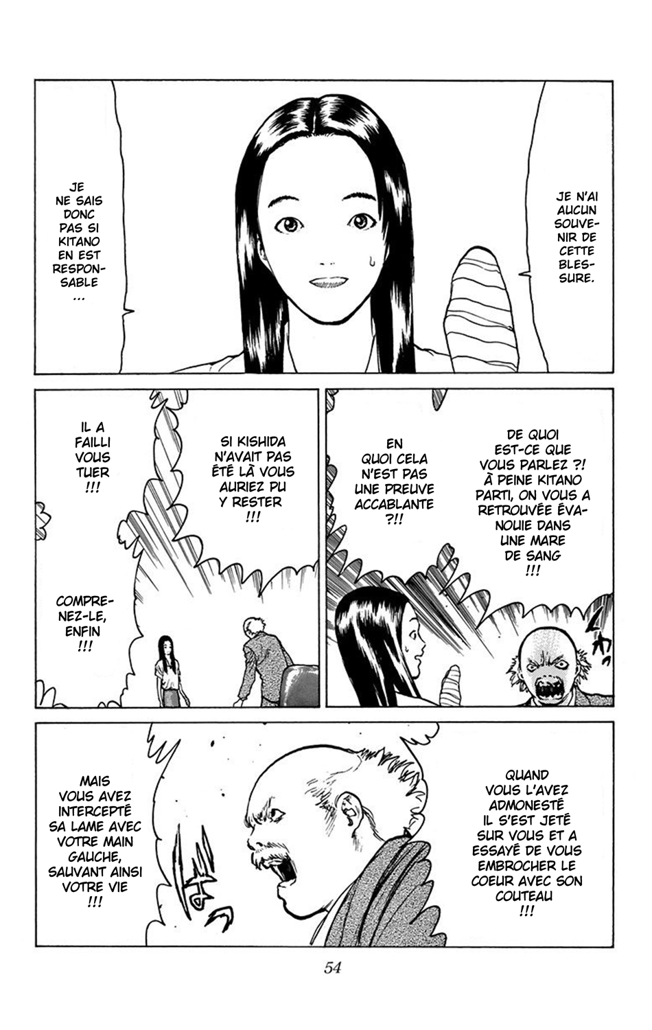 Read ANGEL DENSETSU FR Manga Online