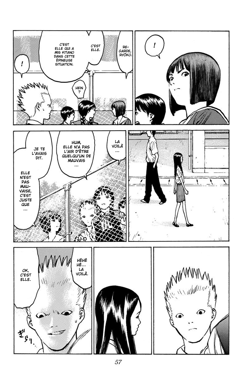 Read ANGEL DENSETSU FR Manga Online