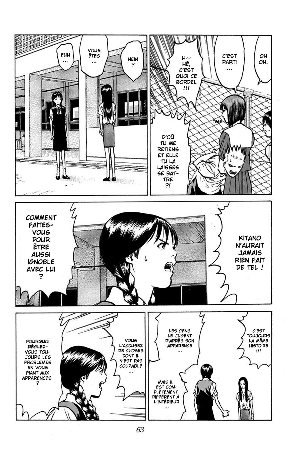 Read ANGEL DENSETSU FR Manga Online