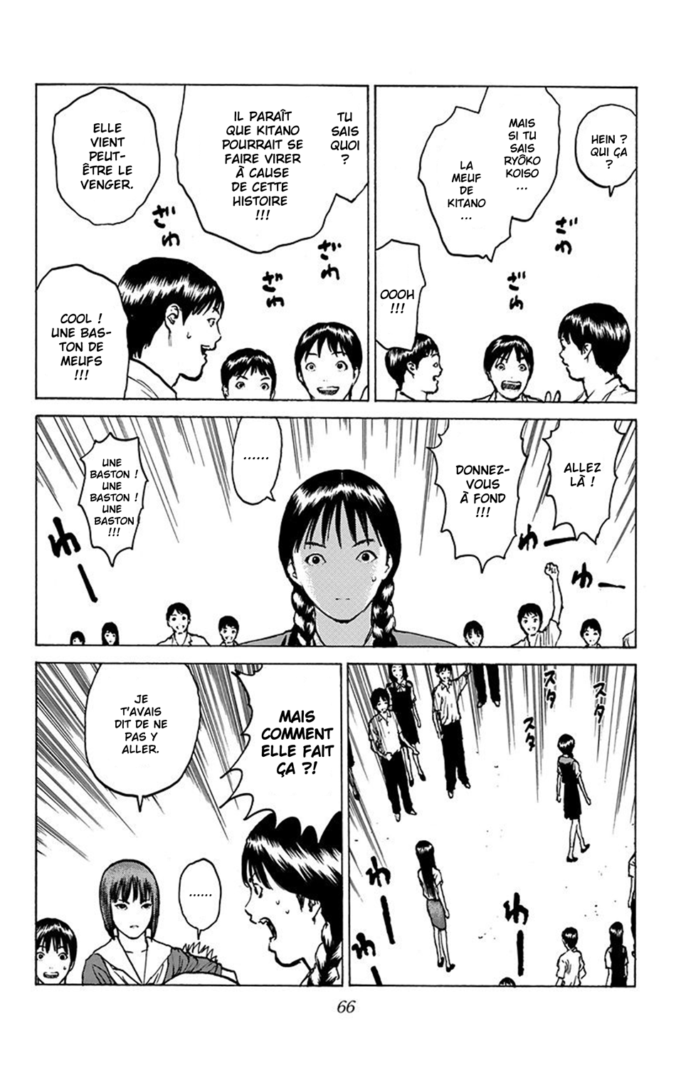 Read ANGEL DENSETSU FR Manga Online