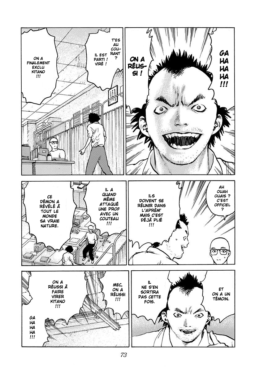 Read ANGEL DENSETSU FR Manga Online