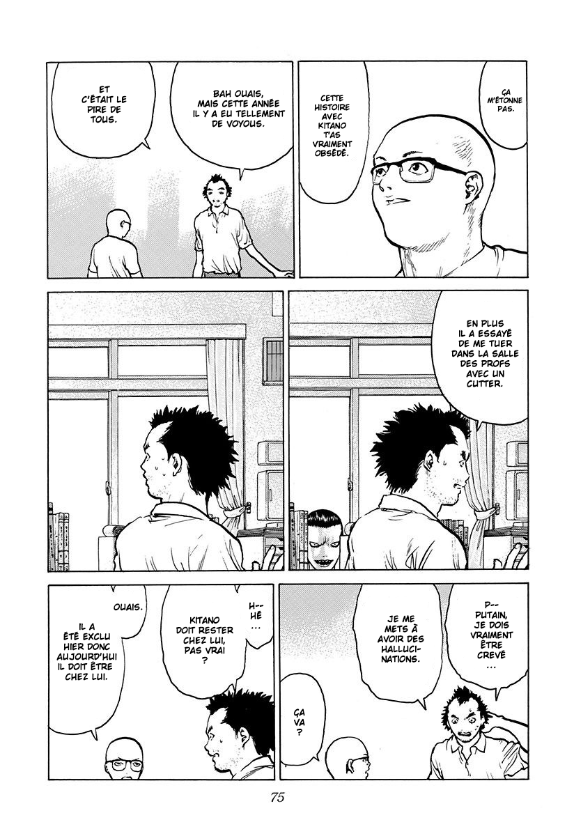 Read ANGEL DENSETSU FR Manga Online