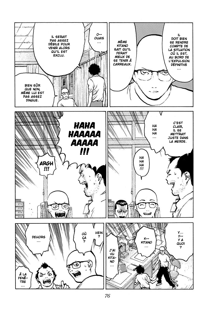 Read ANGEL DENSETSU FR Manga Online