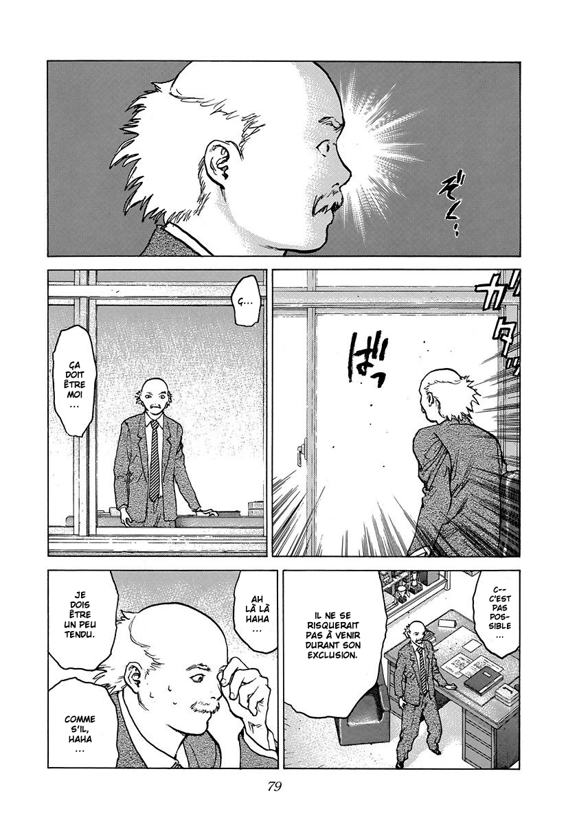 Read ANGEL DENSETSU FR Manga Online