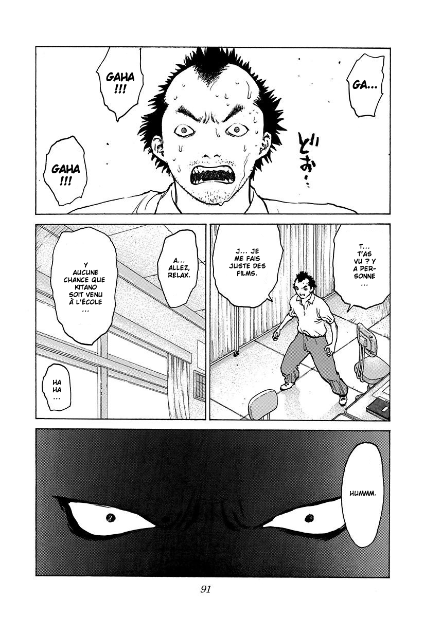 Read ANGEL DENSETSU FR Manga Online