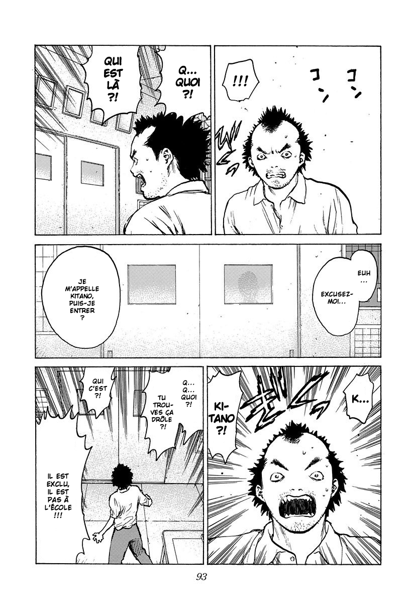 Read ANGEL DENSETSU FR Manga Online