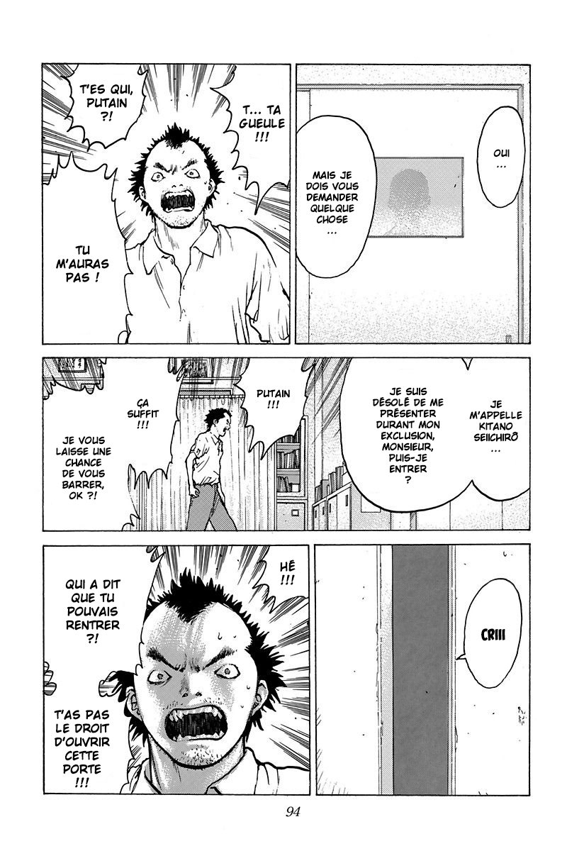 Read ANGEL DENSETSU FR Manga Online