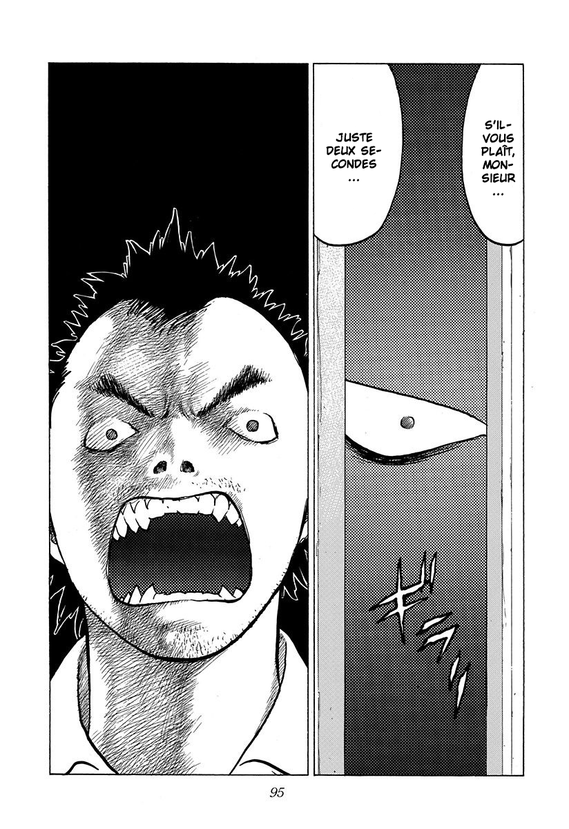 Read ANGEL DENSETSU FR Manga Online