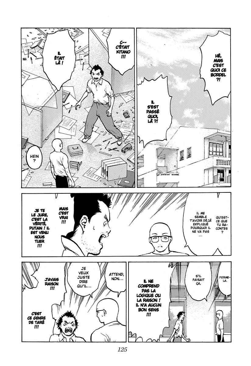 Read ANGEL DENSETSU FR Manga Online