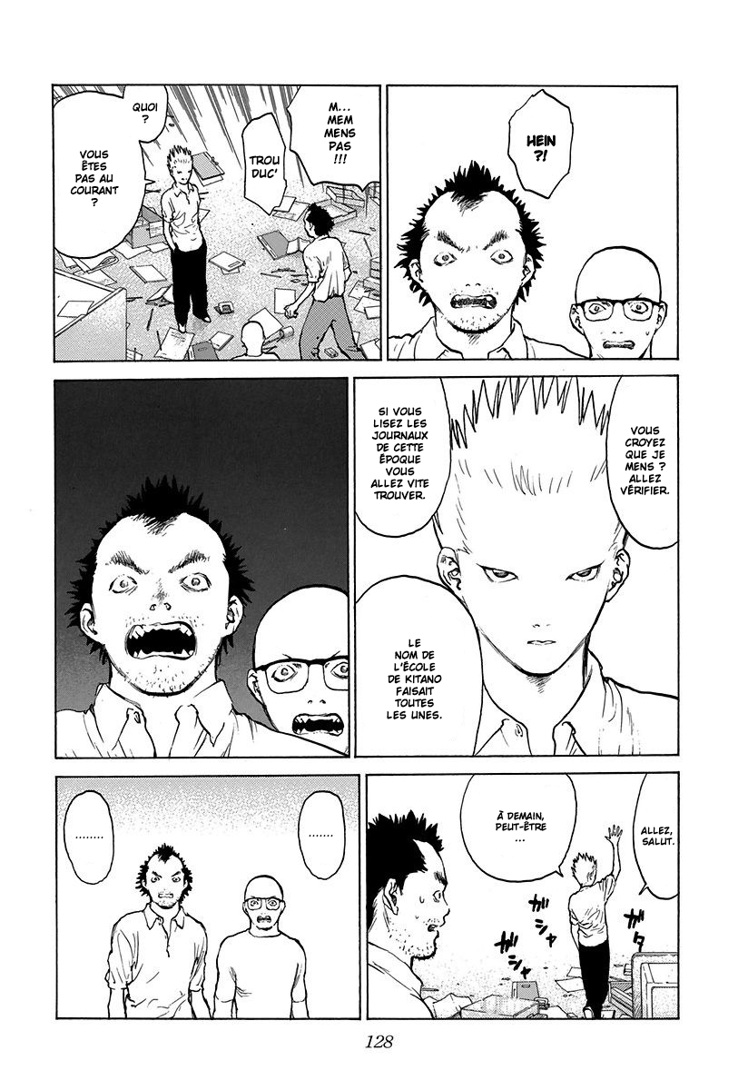 Read ANGEL DENSETSU FR Manga Online