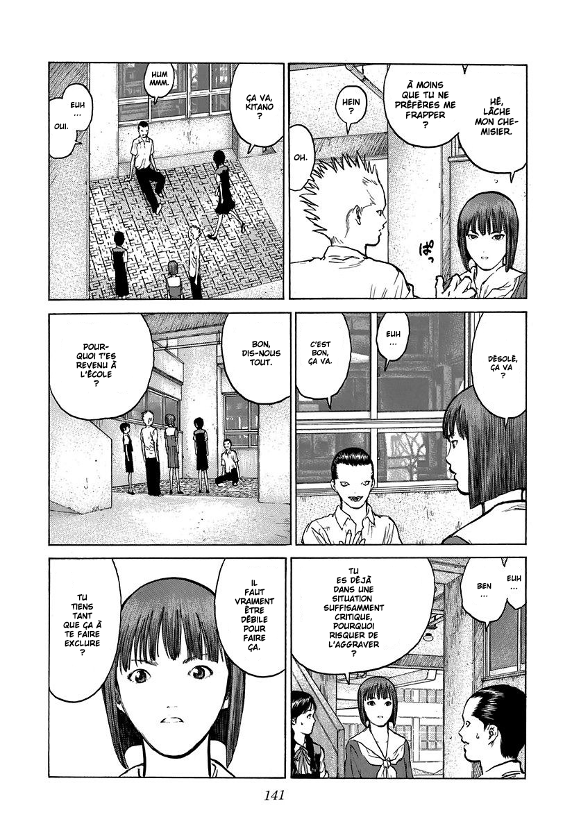 Read ANGEL DENSETSU FR Manga Online