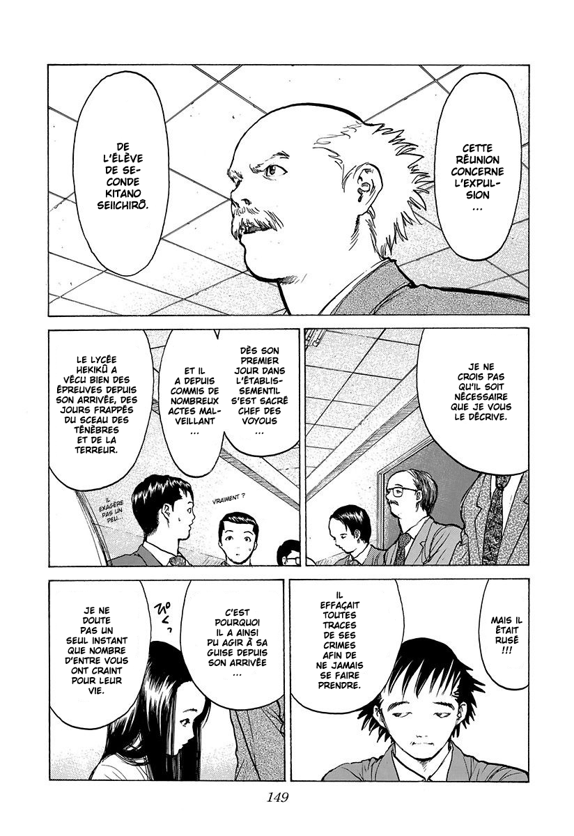 Read ANGEL DENSETSU FR Manga Online