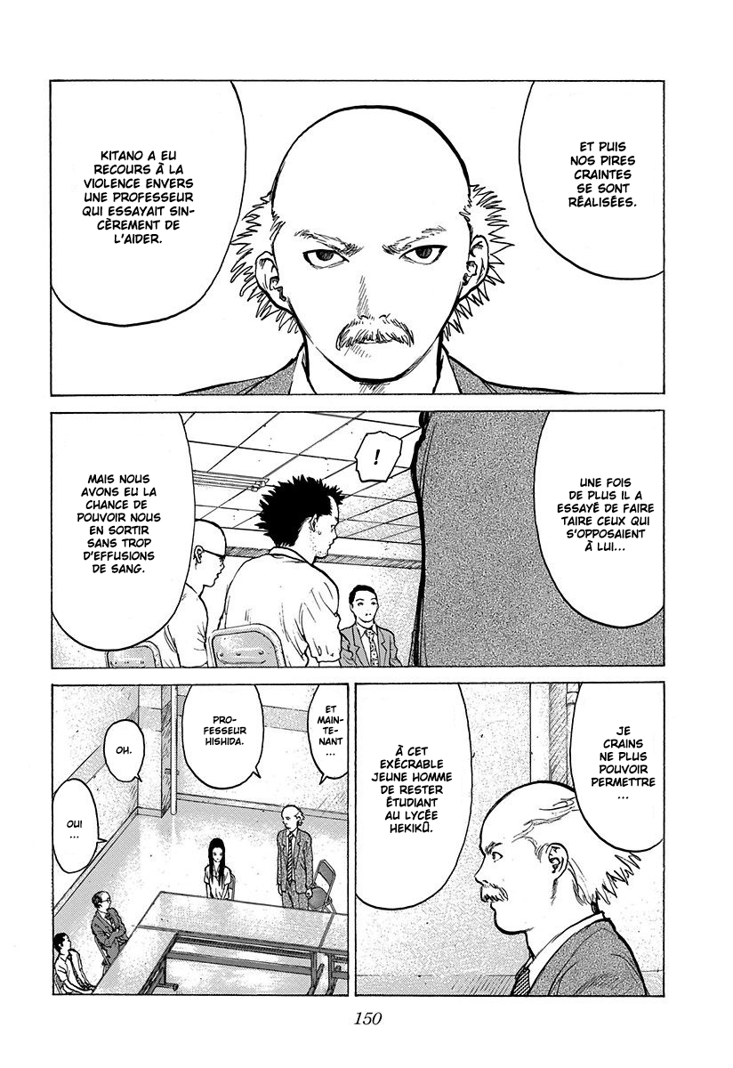 Read ANGEL DENSETSU FR Manga Online