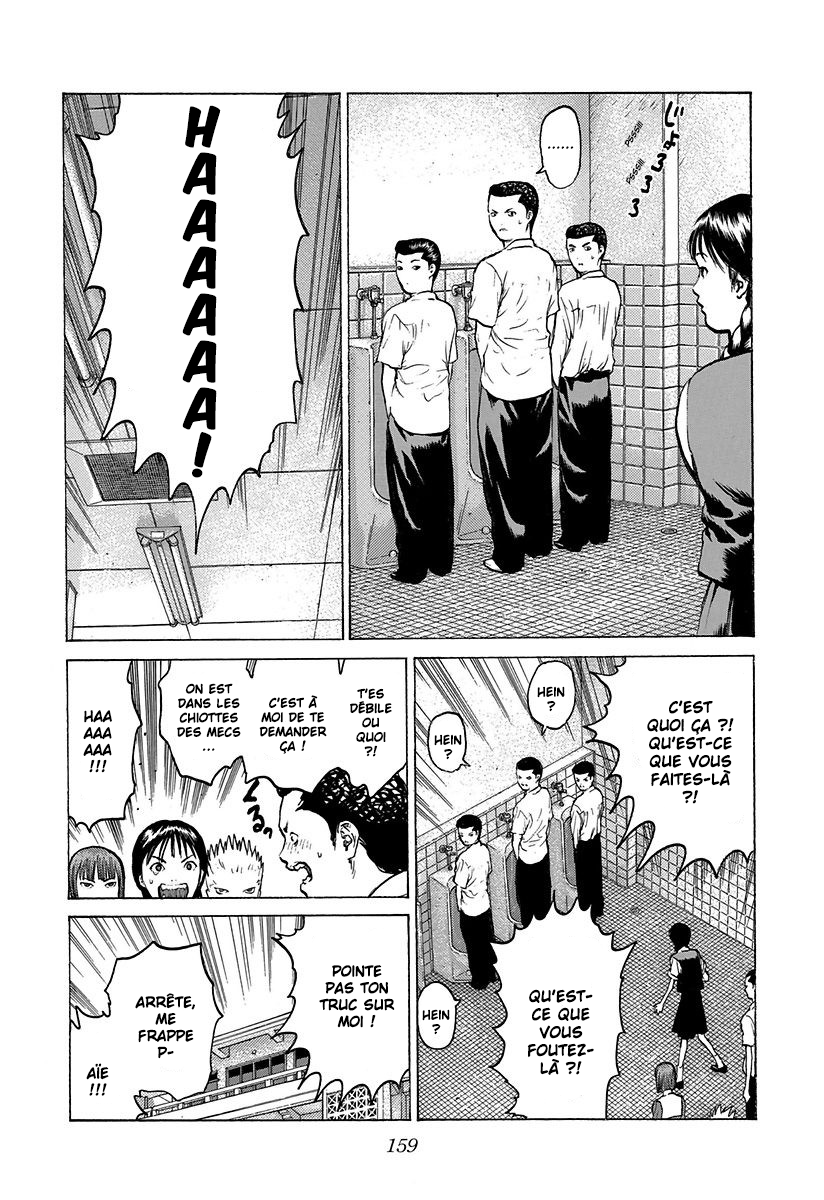 Read ANGEL DENSETSU FR Manga Online