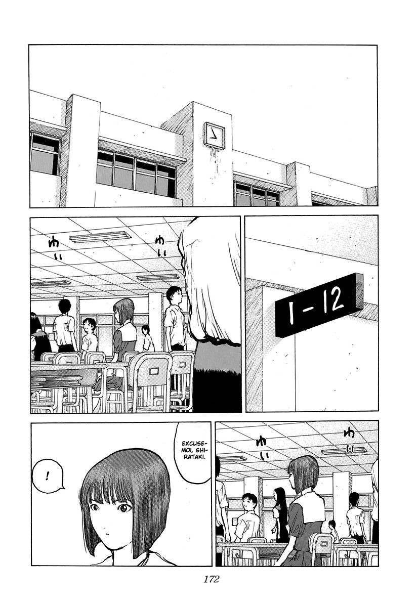 Read ANGEL DENSETSU FR Manga Online