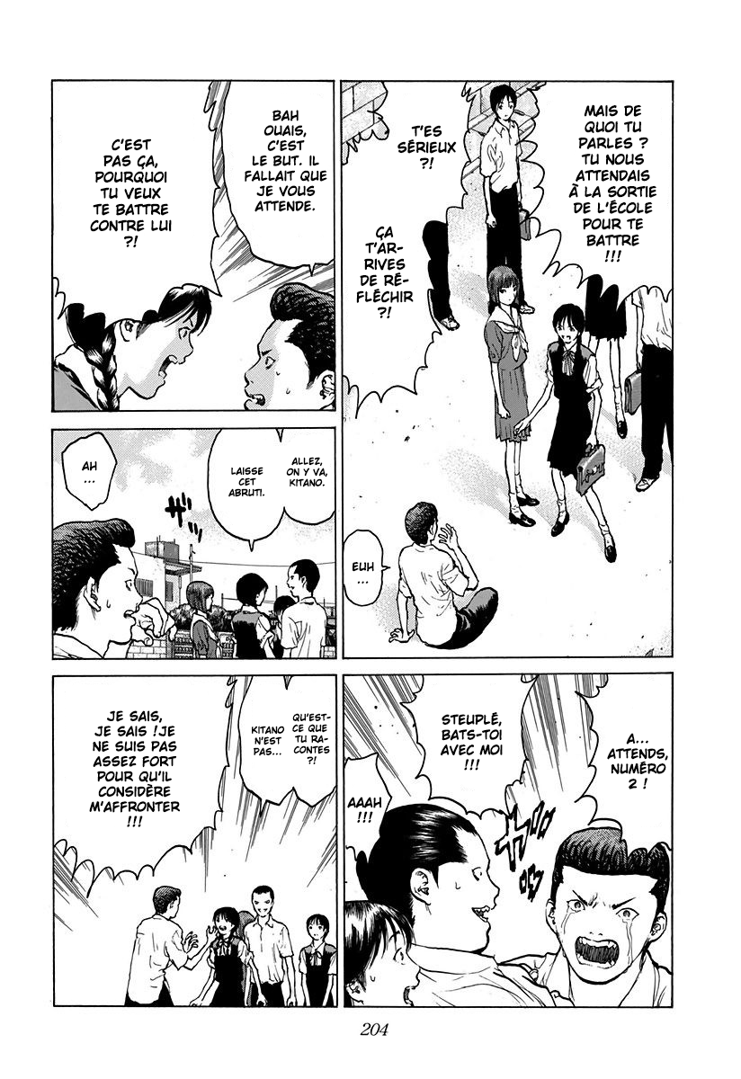 Read ANGEL DENSETSU FR Manga Online