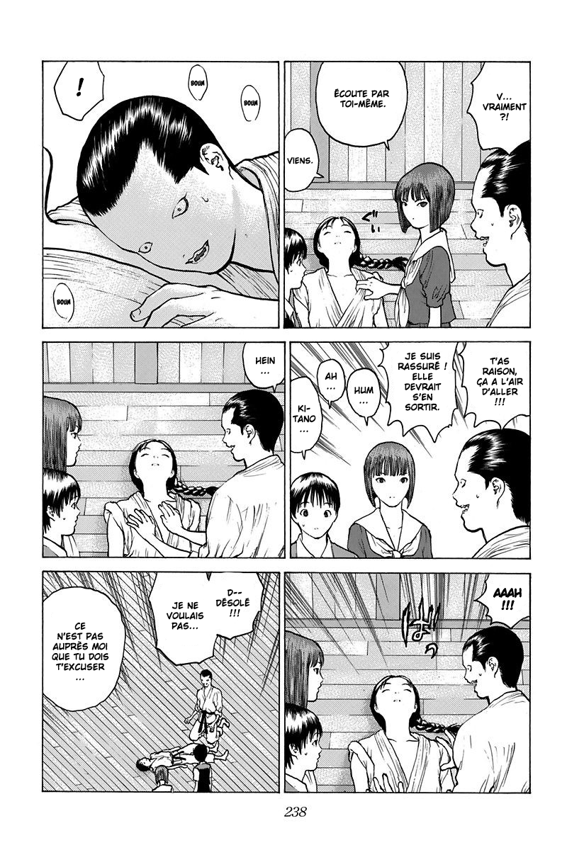 Read ANGEL DENSETSU FR Manga Online