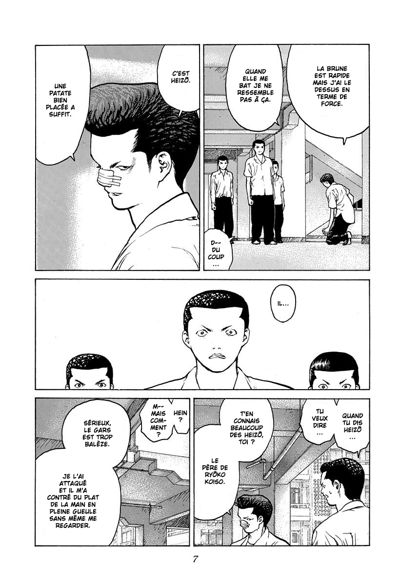 Read ANGEL DENSETSU FR Manga Online