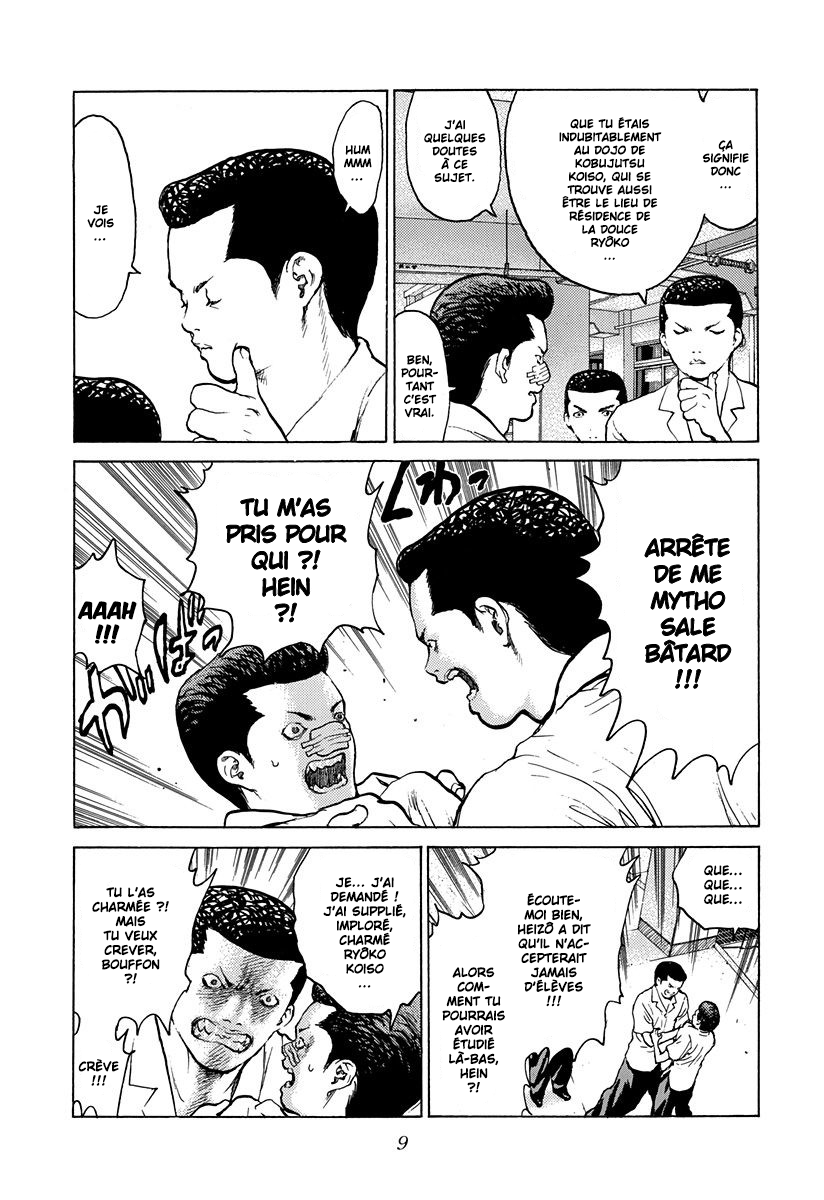 Read ANGEL DENSETSU FR Manga Online