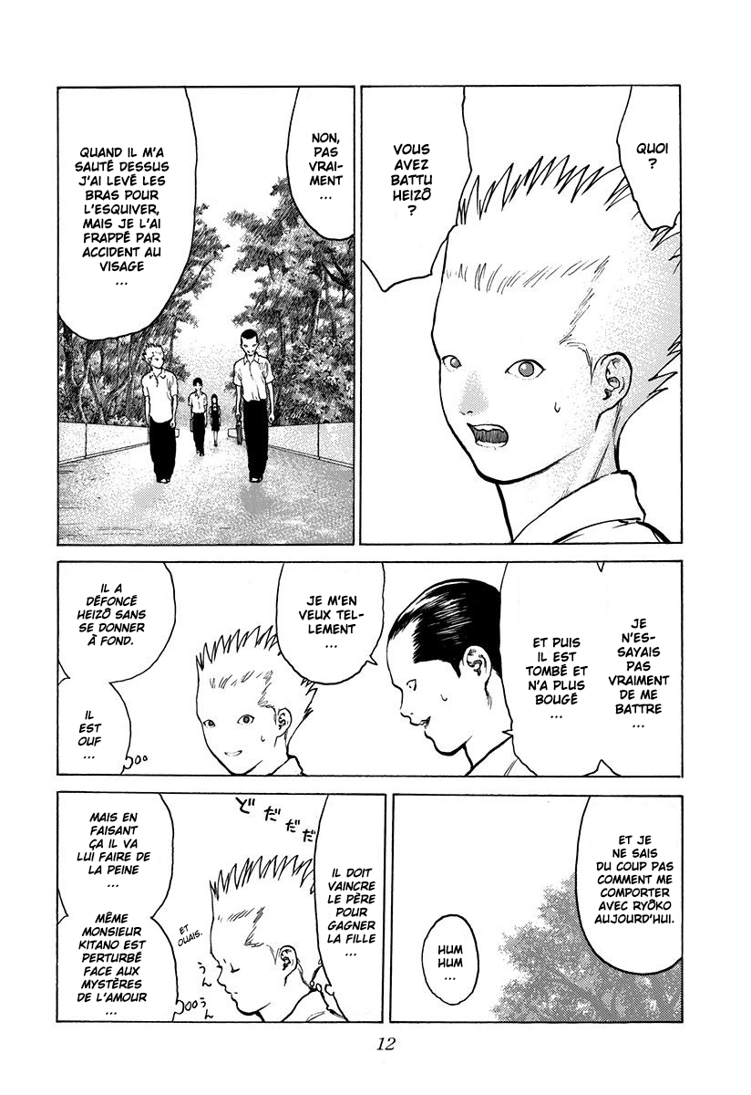 Read ANGEL DENSETSU FR Manga Online