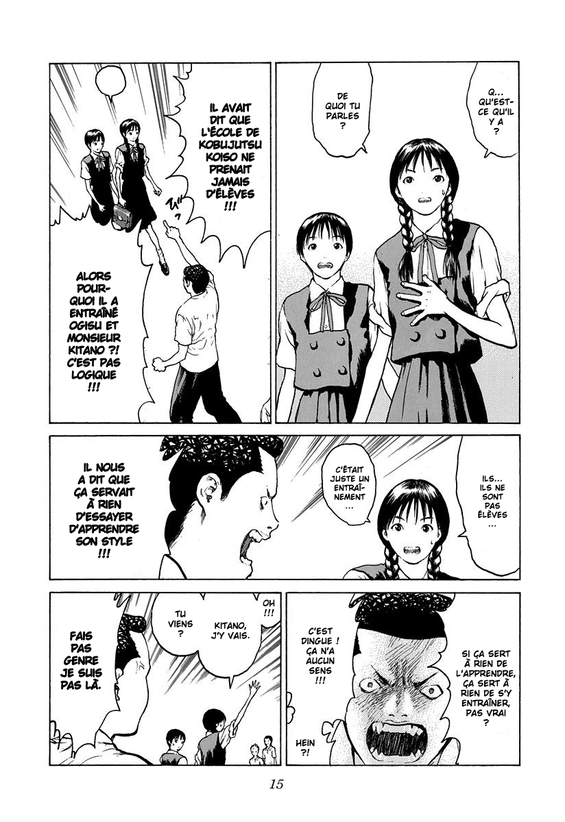 Read ANGEL DENSETSU FR Manga Online