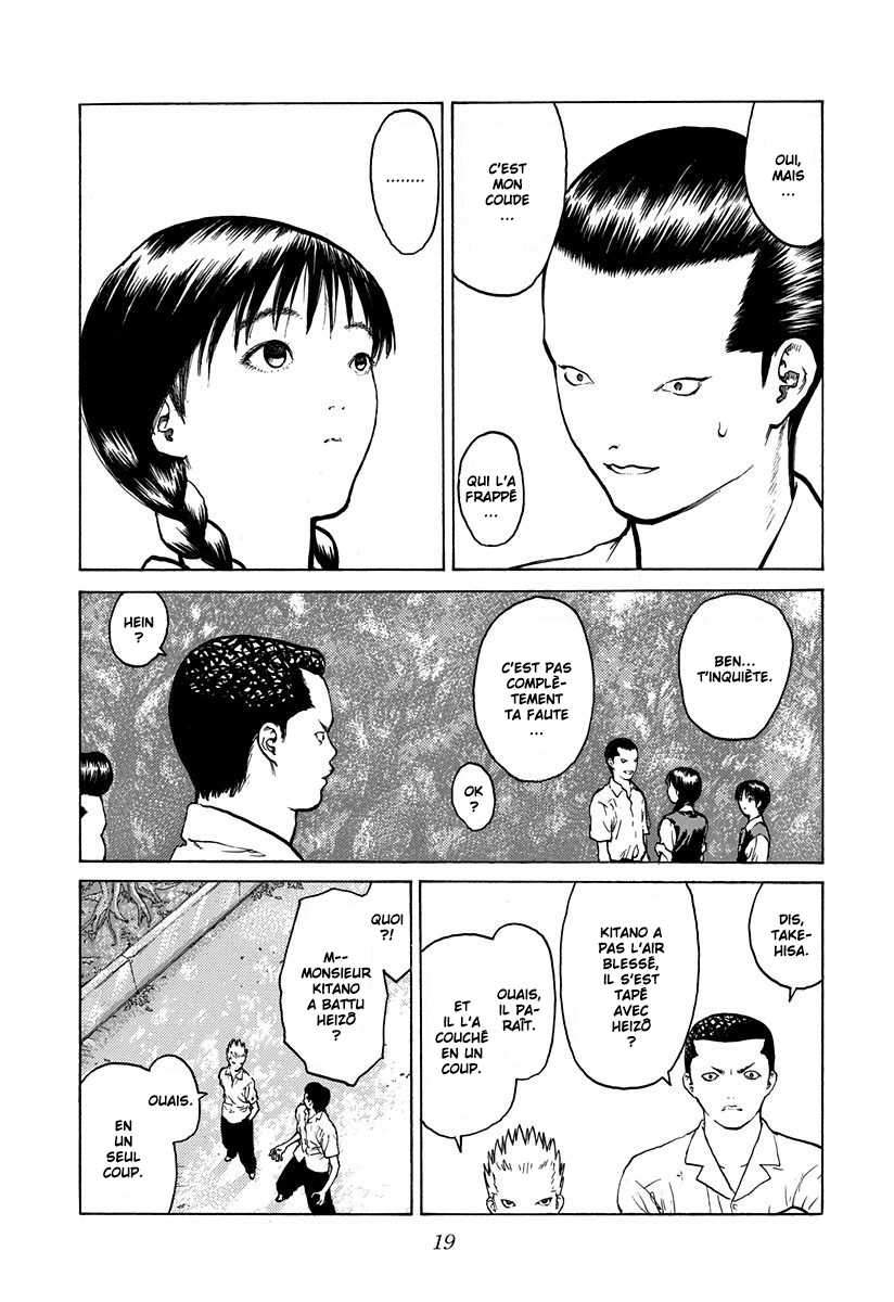 Read ANGEL DENSETSU FR Manga Online