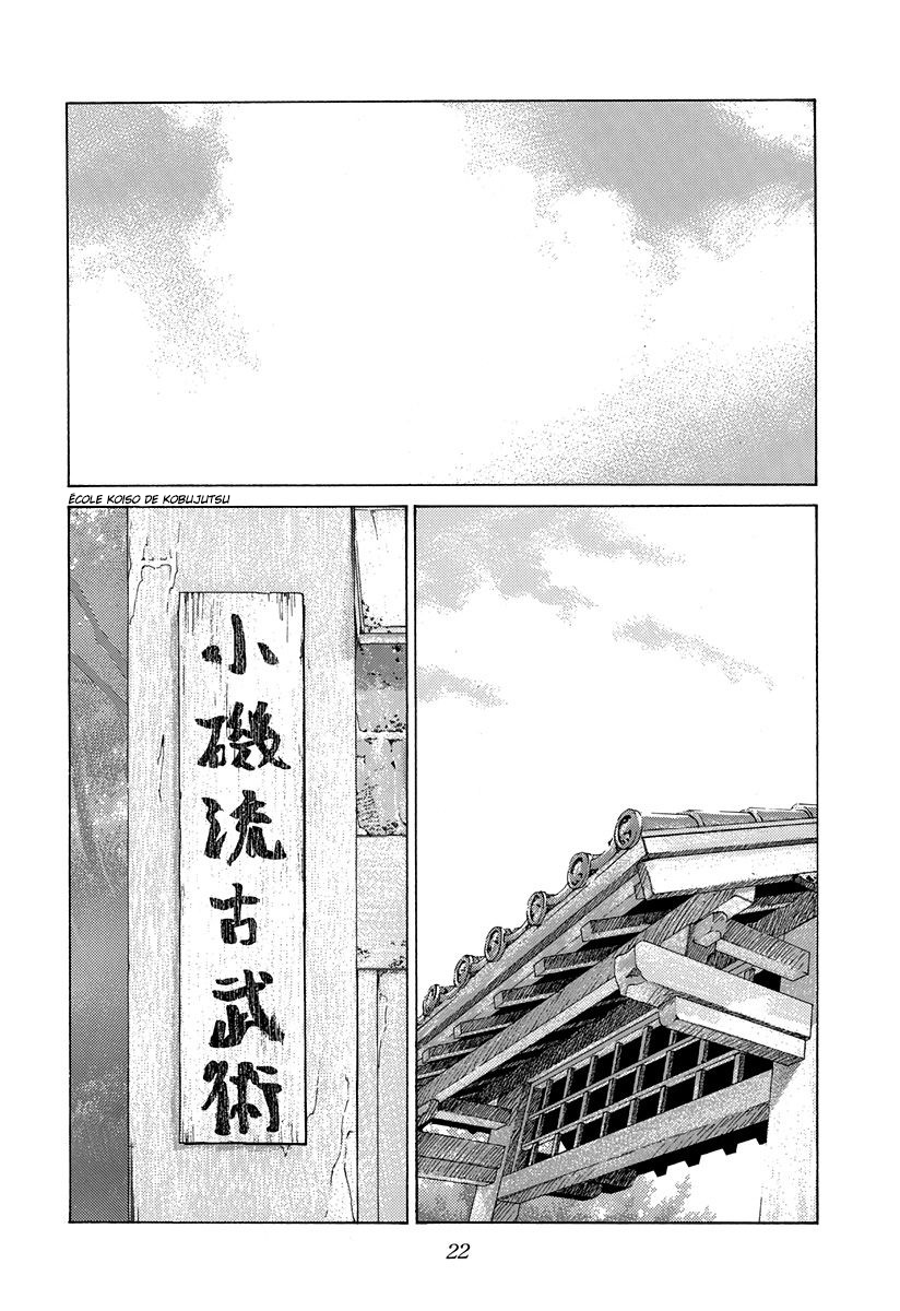 Read ANGEL DENSETSU FR Manga Online