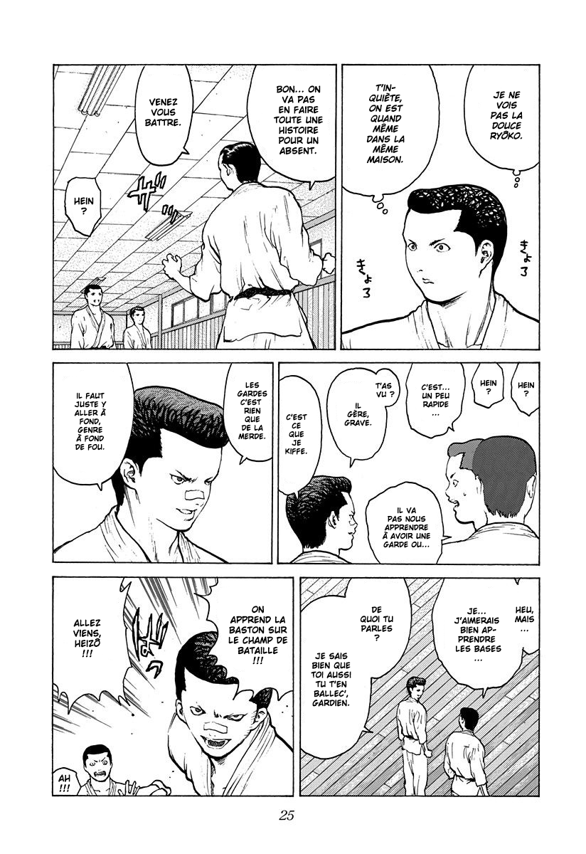 Read ANGEL DENSETSU FR Manga Online