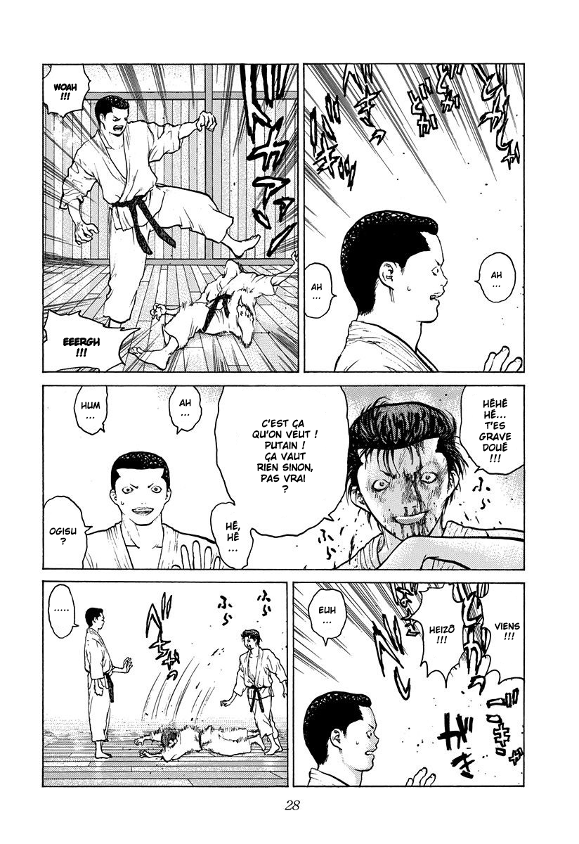 Read ANGEL DENSETSU FR Manga Online