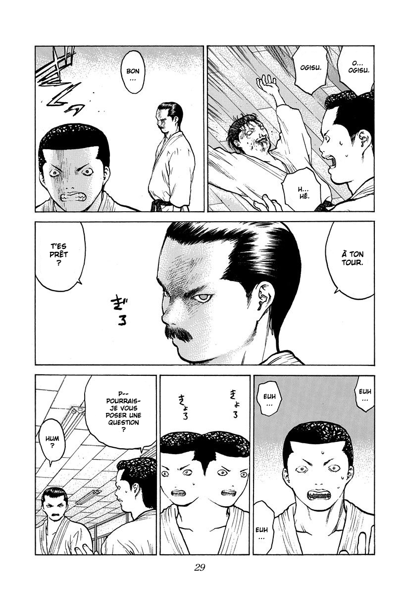 Read ANGEL DENSETSU FR Manga Online