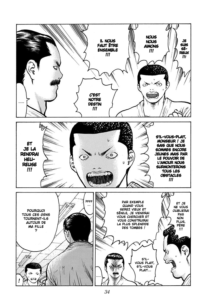 Read ANGEL DENSETSU FR Manga Online