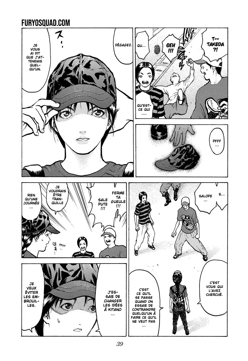 Read ANGEL DENSETSU FR Manga Online