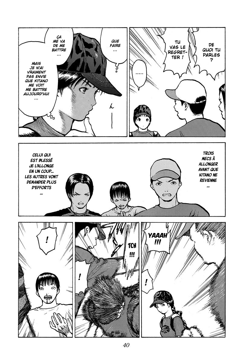 Read ANGEL DENSETSU FR Manga Online