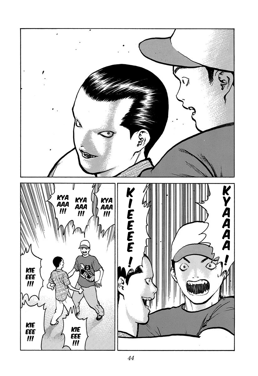 Read ANGEL DENSETSU FR Manga Online