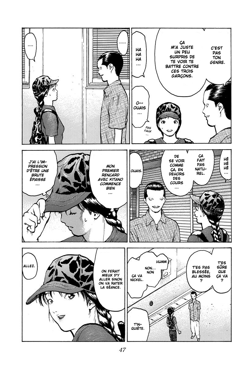 Read ANGEL DENSETSU FR Manga Online