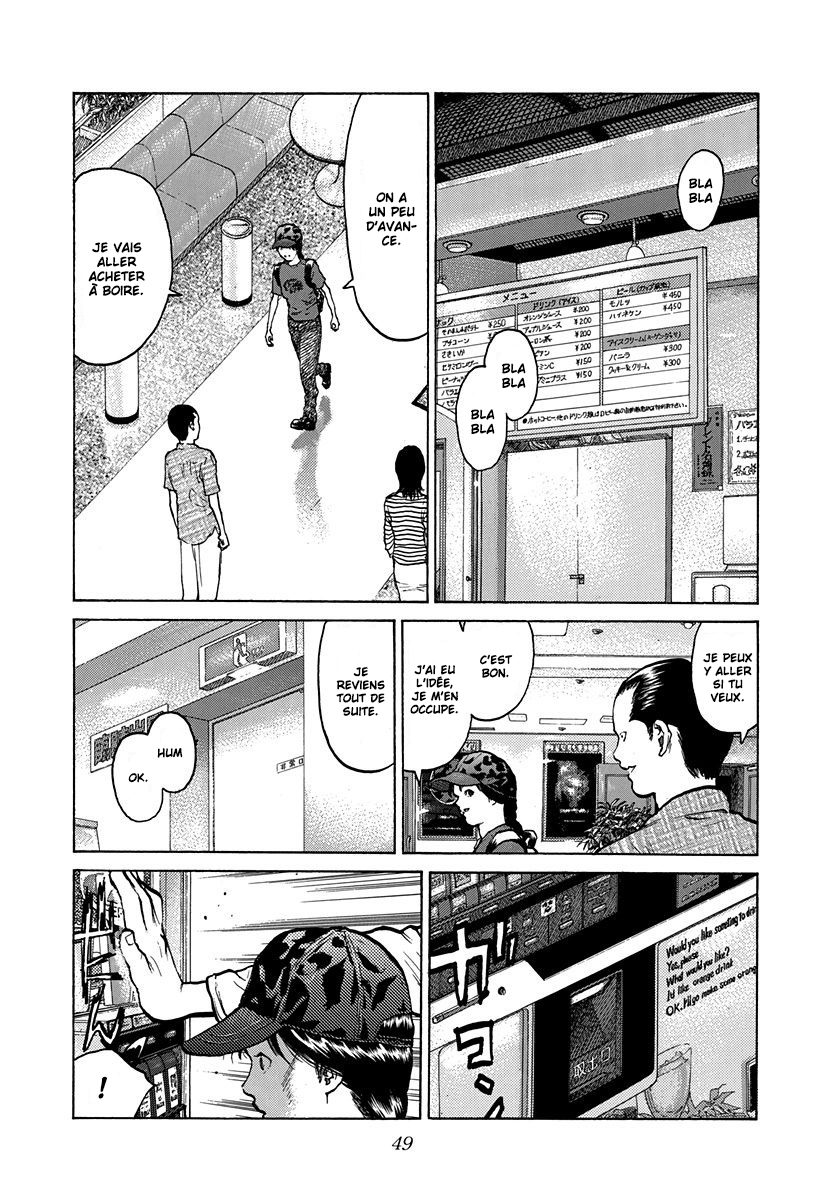 Read ANGEL DENSETSU FR Manga Online