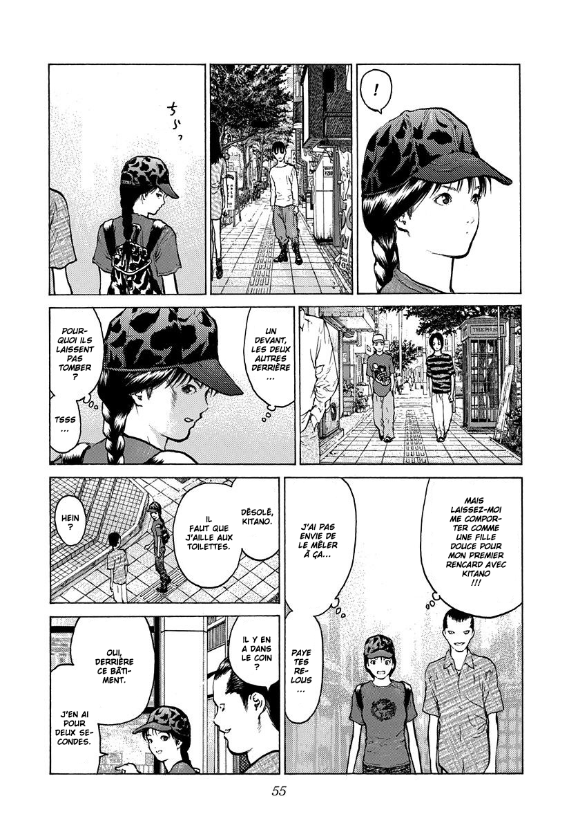 Read ANGEL DENSETSU FR Manga Online