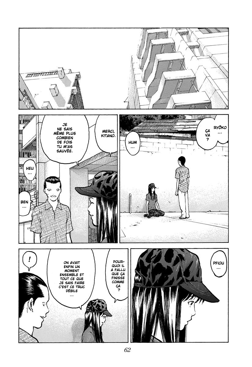 Read ANGEL DENSETSU FR Manga Online