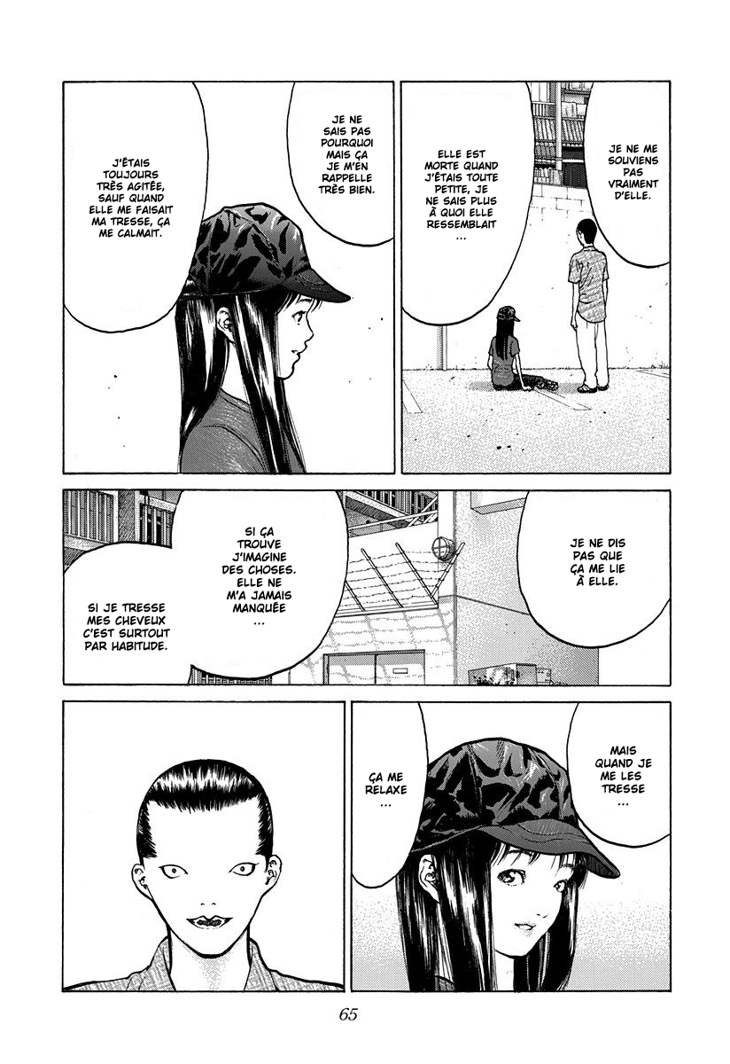 Read ANGEL DENSETSU FR Manga Online