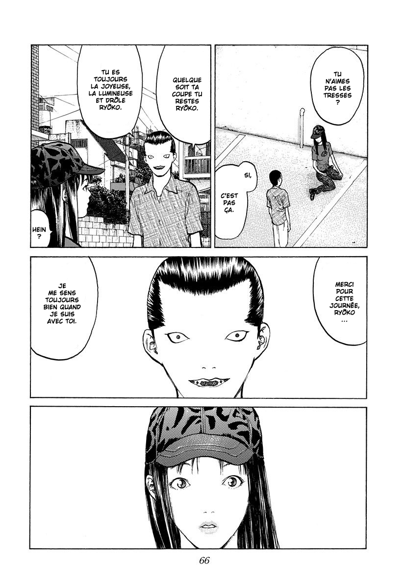 Read ANGEL DENSETSU FR Manga Online