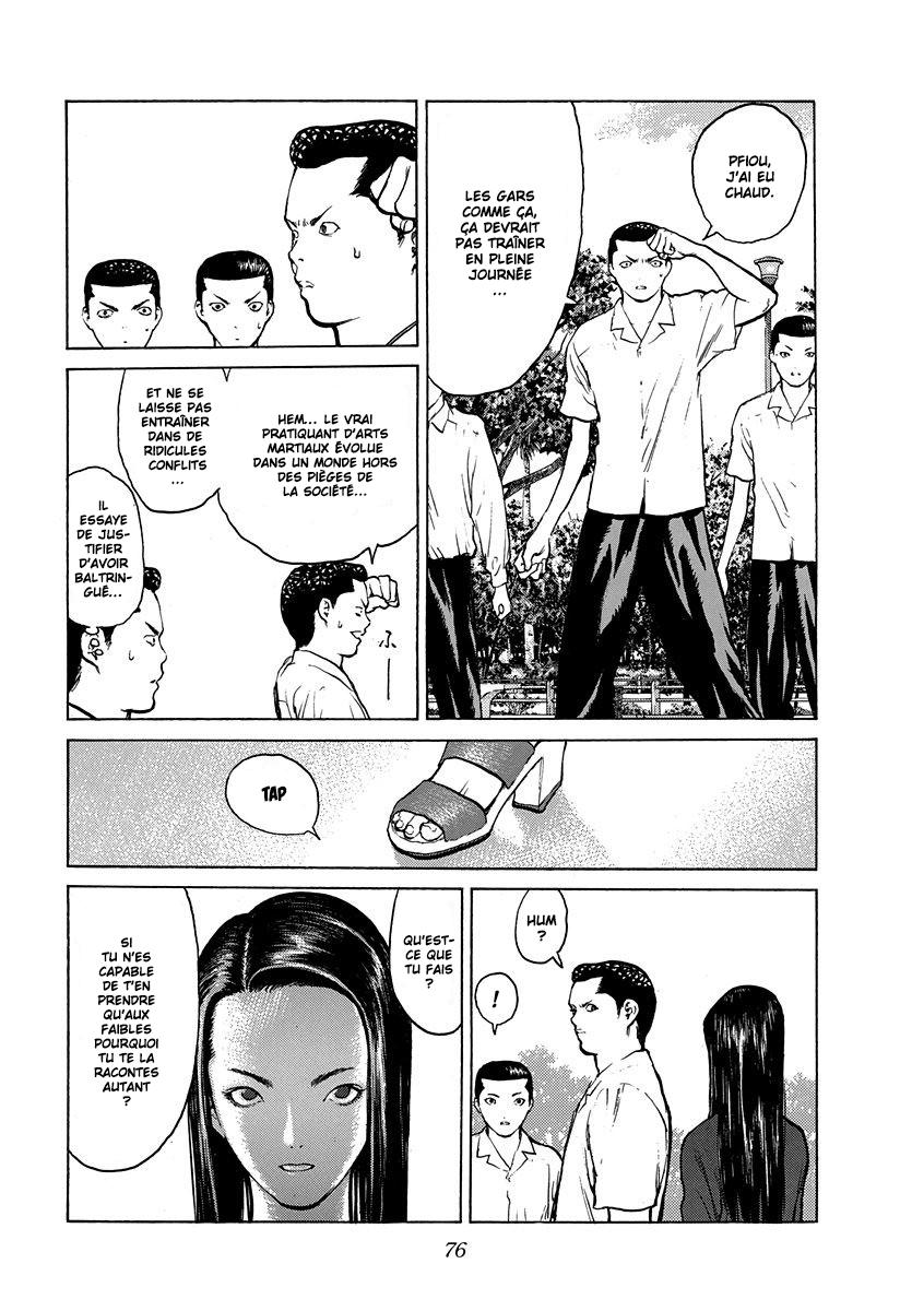 Read ANGEL DENSETSU FR Manga Online