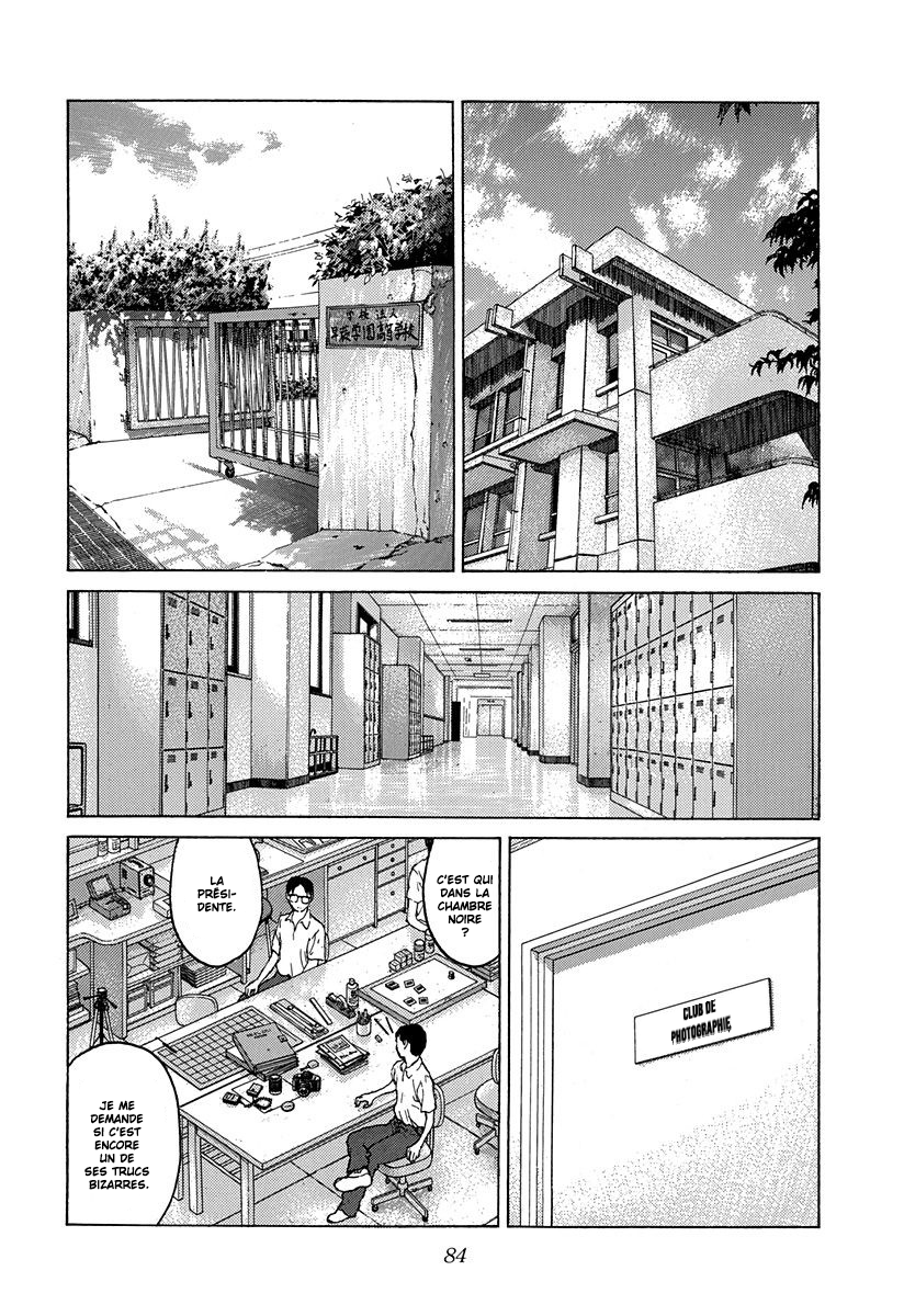 Read ANGEL DENSETSU FR Manga Online