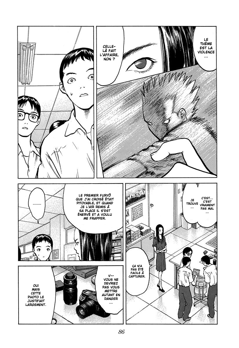 Read ANGEL DENSETSU FR Manga Online