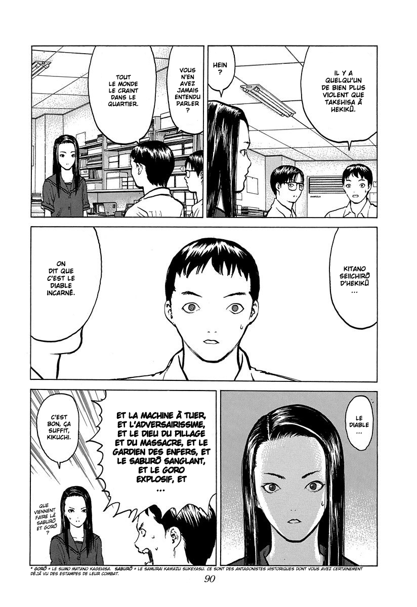 Read ANGEL DENSETSU FR Manga Online