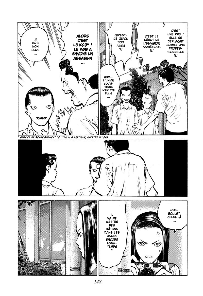 Read ANGEL DENSETSU FR Manga Online