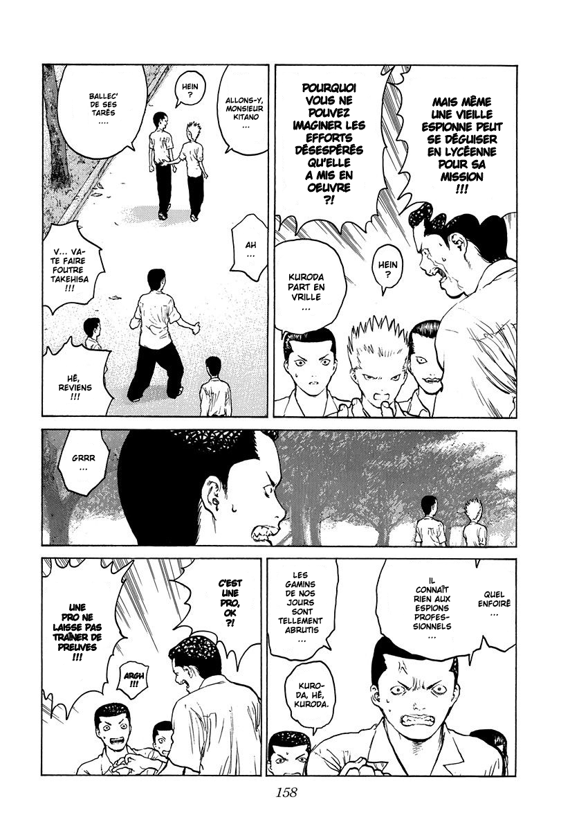 Read ANGEL DENSETSU FR Manga Online