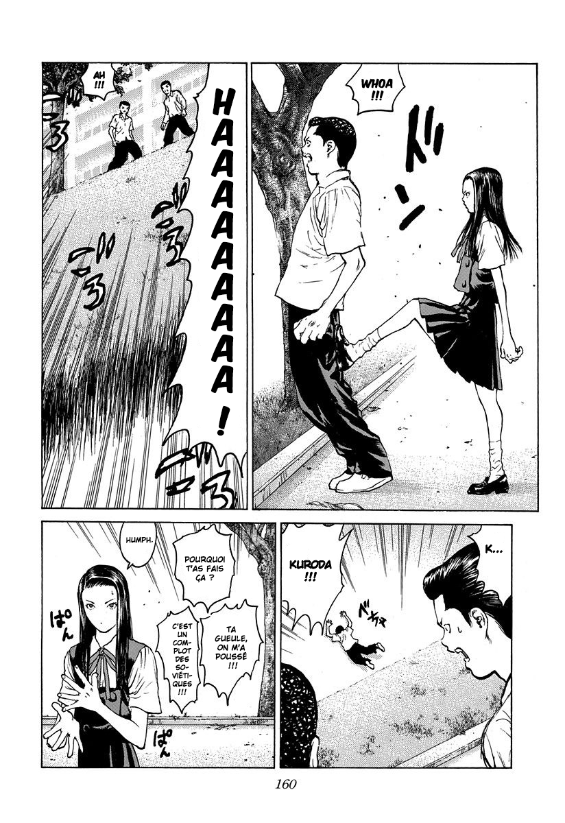 Read ANGEL DENSETSU FR Manga Online