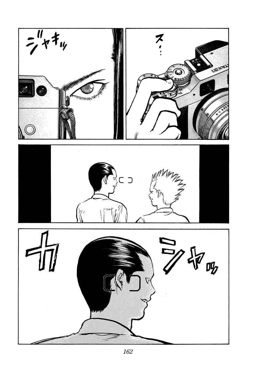 Read ANGEL DENSETSU FR Manga Online